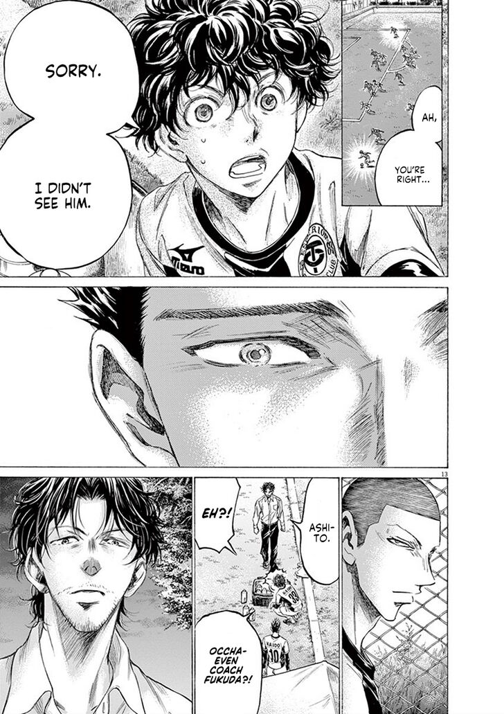 Ao Ashi, Chapter 189 image 14